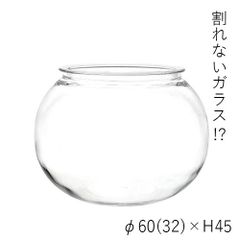 【割れないガラス!?】ポリカーボネート製品：2300078