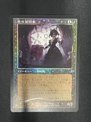 2025年最新】Foil 旧枠の人気アイテム - メルカリ