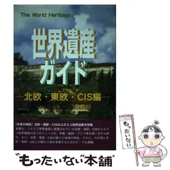 2024年最新】古田_陽久の人気アイテム - メルカリ