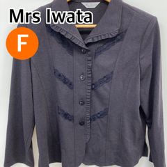 Mrs Iwata ミセスイワタ ジャケット ジャンパー アウター パープル 日本製 Fサイズ【CT1156】