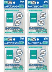 やのまん カードプロテクタージュニア スリーブ 4個セット 4979817950784