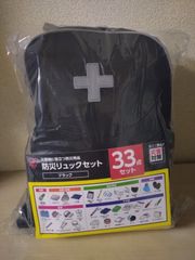 アイリスオーヤマ 防災リュッ ク33点入 ブラック
