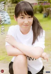 2025年最新】ポスターの人気アイテム - メルカリ