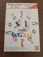 BANDAI - ワンダースワンカラー XI Little sai はがき有　WonderSwan ワンダースワンカラー XI Little sai はがき有 WonderSwan