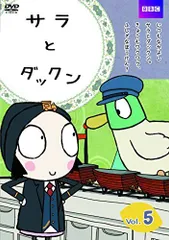 リ138▲∝ サラとダックン レンタル落ちDVD 全9巻 レンタル落ち DVD サラとダックン4本セット値下げしました