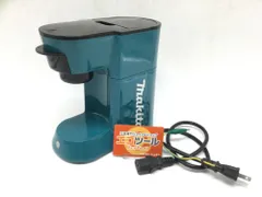 【領収書発行可】☆Makita/マキタ 充電式コーヒーメーカー 18V CM500DZ [ITSNKWUKRQFE][エコツール豊田インター店]のサムネイル