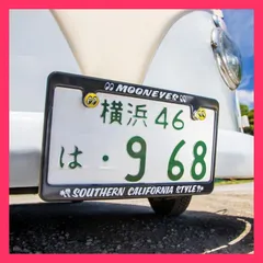 2025年最新】カリフォルニアライセンスプレートの人気アイテム - メルカリ 