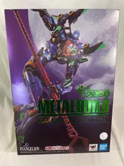 METAL BUILD エヴァンゲリオン初号機 [EVA2020]のサムネイル
