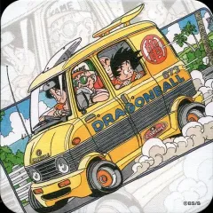 【中古】コースター(キャラクター) 集合(車) 「ドラゴンボール アートコースター」 創刊50周年記念 週刊少年ジャンプ展VOL.2グッズ
