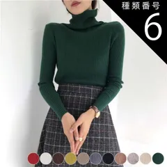 種類6:ブラック ニット レディース タートル 長袖 タートルネック 秋 冬 リブニット リブ編み リブ トップス グリーン レッド イエロー 韓国 メール便送料無料
