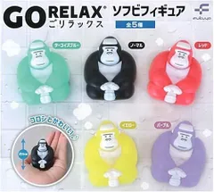 大量入荷 マウント工房 『マウントゴリラ』 イチゴミルク ソフビ インディーズ その他