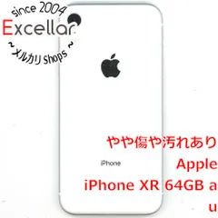 bn:5] APPLE iPhone XR 64GB au SIMロック解除済み NT032J/A ...