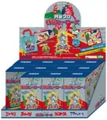 デスコングキング ジャンボーグA シマックス ソフビ 未開封品 ホビーラウンド32」にシマックスの「デスコングキング1期」上陸