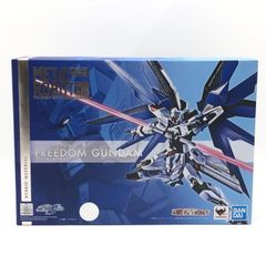 METAL BUILDフリーダムガンダムプリズムコートVer. 魂ネイション限定