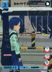 Item thumbnail for item 754499c2-561c-4a04-b66a-e65fcf2dc4ae