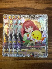 2025年最新】ハンプティ・ルピアの人気アイテム - メルカリ