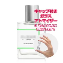 [Petite香]お試し香水 原材料/クリーン クラシック アップルブロッサム オードパルファム ★1.5mL * ブランド 香水 お試しのサムネイル