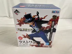 【未開封】サボ -魂豪示像- メタリックカラー 「一番くじ ワンピース EX 悪魔を宿す者達 vol.2」 ラストワン賞