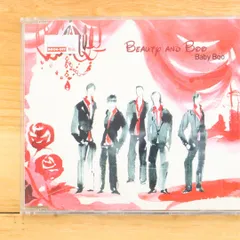 2025年最新】baby boo cdの人気アイテム - メルカリ