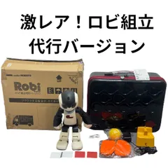 2025年最新】ロビ 充電の人気アイテム - メルカリ