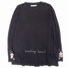 KAPITAL キャピタル ボーダー柄 ロング カーディガン 長袖 ワンポイント ワッペン マリンボタン 2 M ネイビー レディース 【中古】 KAPITAL キャピタル ボーダー柄 ロング カーディガン 長袖 ワン