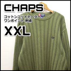 CHAPS チャップス コットンニットセーター ワンポイント 刺繍 XXL 古着