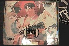 [중고] 스트리트 파이터 ZERO2