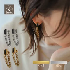 ピアス 金属アレルギー対応 18Kコーティング チェーン レディース 大人 モダン シンプル かわいい エレガント ジュエリー ゴールド シルバー 送料無料 プチプライス高見え CRAIFE