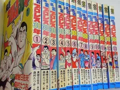 2025年最新】森村たつおの人気アイテム - メルカリ