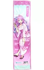 2025年最新】姫森ルーナ タオルの人気アイテム - メルカリ