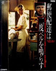 貴水博之 Heavenly Soar　ライブDVD 新品未開封 Avenge Ocean - YouTube