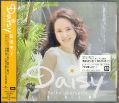 松田聖子 永遠のアイドル、永遠の青春、松田聖子　45周年記念盤　CD Amazon.co.jp: 松田聖子, 松田聖子, 大瀧詠一, 呉田軽穂