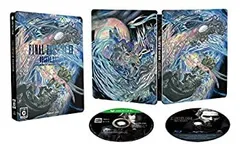 【中古】ファイナルファンタジー XV デラックスエディション (初回生産) ドラマCD付