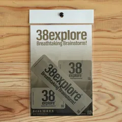 38灯 合同POPUP記念 アウトドアモンスター ステッカー スケルトン