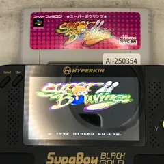 Amazon | スーパーボーリング | ゲームソフト