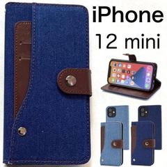 iphone12mini ケース  12mini ケース スライド 手帳型ケース