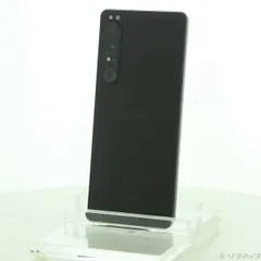 新品未使用 Xperia 1 IV SO-51C ブラック 256GB 楽天市場】【SIMフリー/新品未使用】SONY Xperia 1 IV SO-51C