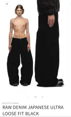 NO FAITH STUDIO RAW ULTRA LOOSE FIT - メルカリ