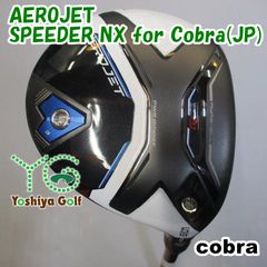 新品／レディース｜コブラ｜エアロジェットGWギャップウェッジ