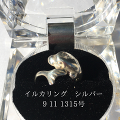 イルカリング　シルバー925  新品