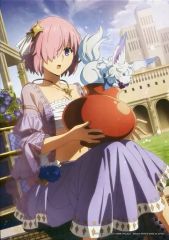 [중고] 잡화 마슈 신작 일러스트 보드 [이치 반 쿠지 Fate / Grand Order - 절대 마수 전선 바빌로니아 -] C 상