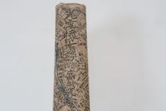 2026年最新】彫刻家の人気アイテム - メルカリ