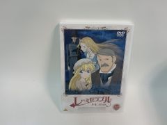 Item thumbnail for item 04faa6cb-1340-4d48-bf6e-76ed808a43aa