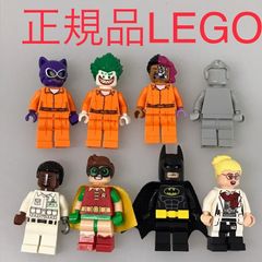正規品 中古 LEGO レゴ マーベル　スーパーヒーローズ  ミニフィグ　7個　おまけ付き　まとめ売り NP-233  465
