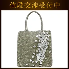 アンテプリマ ハンドバッグ ec-21912 シルバー BGS 92A