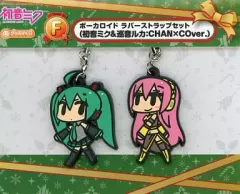 【中古】ストラップ(キャラクター) TYPE-01(ミク＆ルカ/CHAN×CO ver.) ラバーストラップセット 「グッスマくじ 初音ミク 2012 Winter Ver.」 F賞