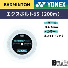 YONEX エクスボルト63白200mロール - メルカリ