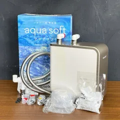 【未使用品】アクアソフト シャワー用軟水器 AQ-S1202 △△ハウステック aqua soft アクアソフト シャワー用軟水器