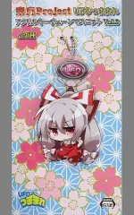 2025年最新】ufoつままれ 東方projectの人気アイテム - メルカリ