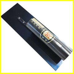 【特価セール】カネ千代 油焼角鏝 240mm